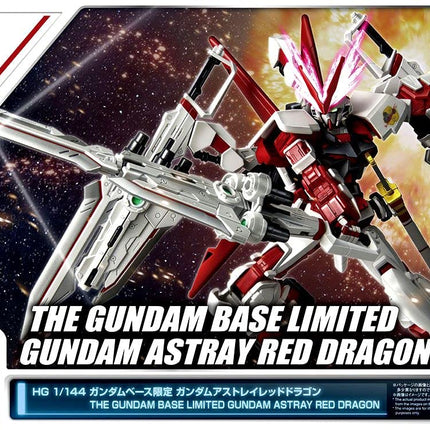 HG 1/144 GUNDAM ASTRAY RED DRAGON - GUNDAM BASE LIMITED