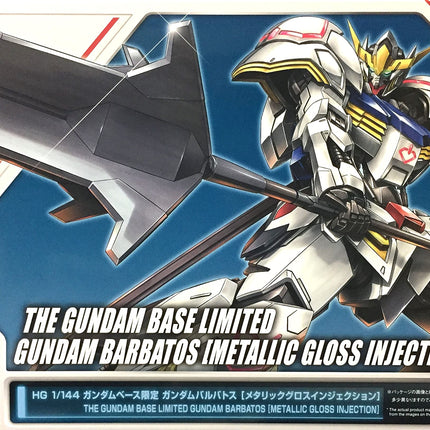 HG 1/144 GUNDAM BARBATOS (METALLIC GLOSS INJECTION) - GUNDAM BASE LIMITED