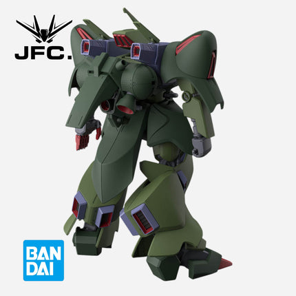 PREORDER-AUG 2025🔥HG 1/144 GALLUS J