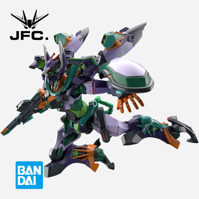 HG 1/144 GFRED