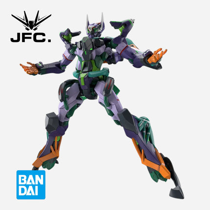 HG 1/144 GFRED