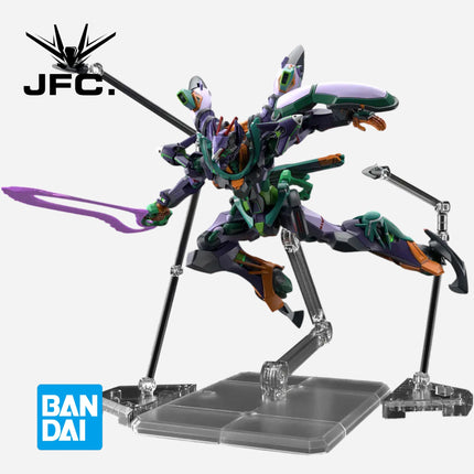 HG 1/144 GFRED