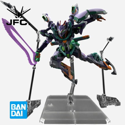 HG 1/144 GFRED