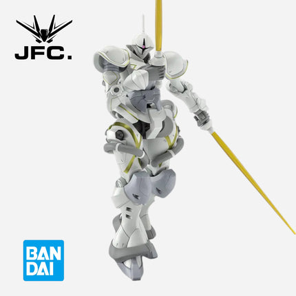 HG 1/144 XAVIER'S GYAN HAKUJI-PACKS