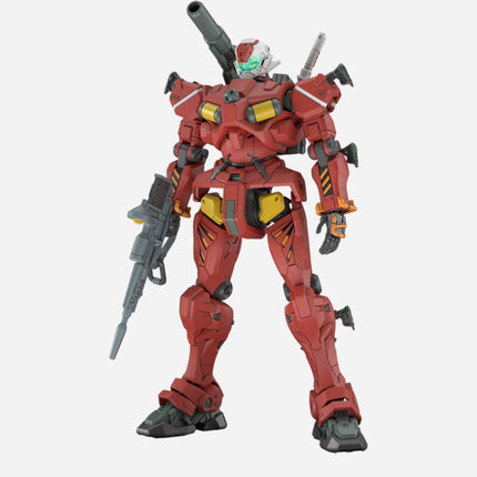 PREORDER-APR 2025🔥HG 1/144 LIGHT CANNON