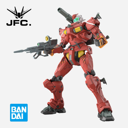 PREORDER-APR 2025🔥HG 1/144 LIGHT CANNON