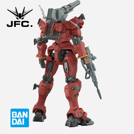 PREORDER-APR 2025🔥HG 1/144 LIGHT CANNON