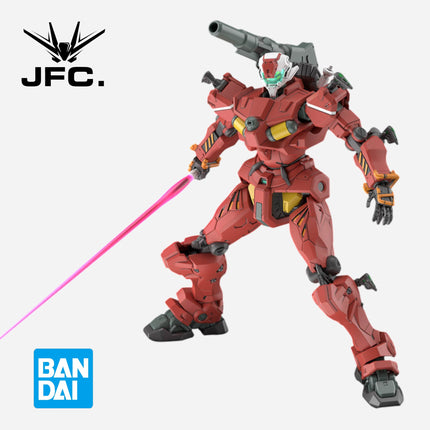 PREORDER-APR 2025🔥HG 1/144 LIGHT CANNON