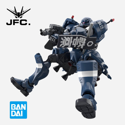 PREORDER-APR 2025🔥HG 1/144 MILITARY POLICE ZAKU