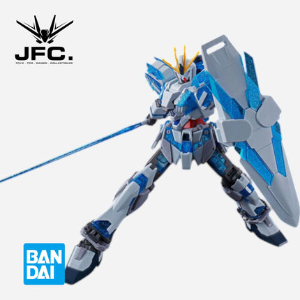 HG 1/144 NARRATIVE GUNDAM C-PACKS (AWAKENING IMAGE COLOR) - LIMITED ITEM