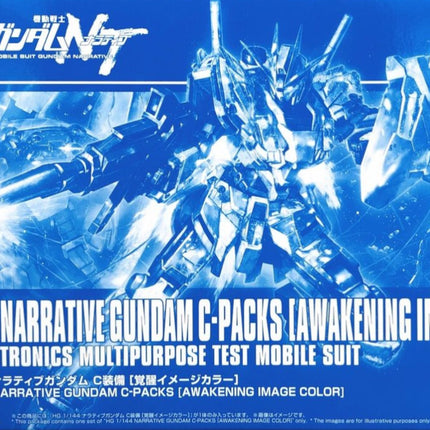 HG 1/144 NARRATIVE GUNDAM C-PACKS (AWAKENING IMAGE COLOR) - LIMITED ITEM