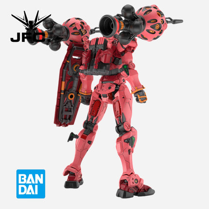 PREORDER-MAY 2025🔥HG 1/144 RED GUNDAM