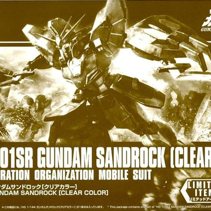 HG 1/144 GUNDAM SANDROCK [CLEAR COLOR]