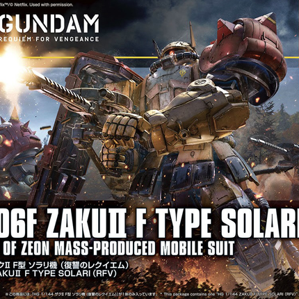 HG 1/144 ZAKU II (F TYPE) SOLARI'S MACHINE (GUNDAM: REQUIEM FOR VENGEANCE)