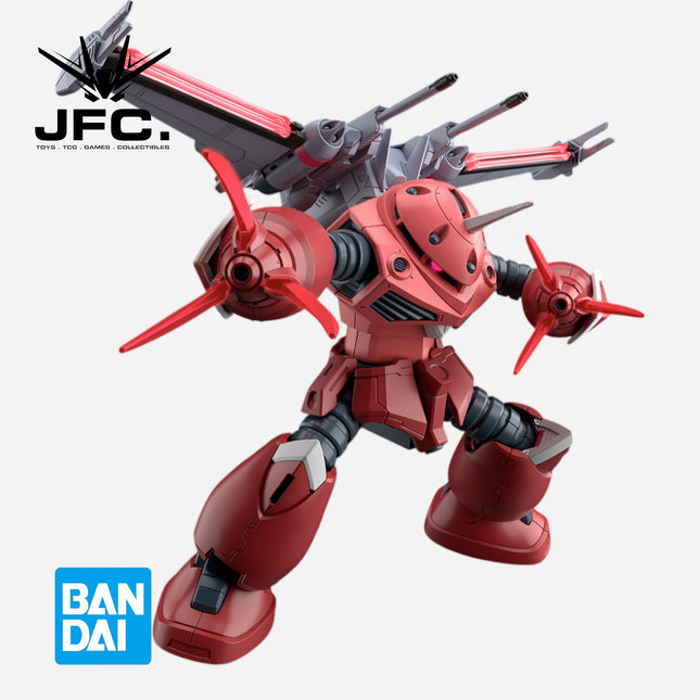 PREORDER-APR 2025🔥HG 1/144 Z'GOK (GUNDAM SEED FREEDOM VER.)