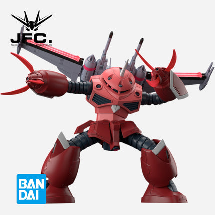 PREORDER-APR 2025🔥HG 1/144 Z'GOK (GUNDAM SEED FREEDOM VER.)