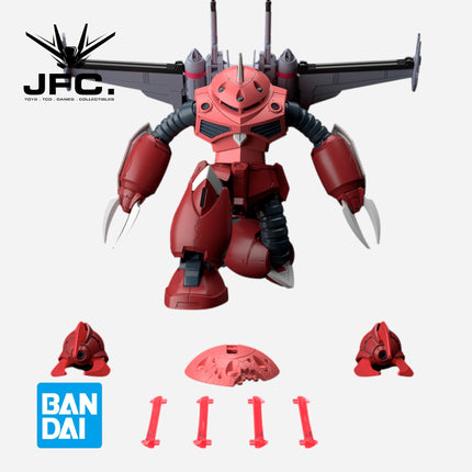 PREORDER-APR 2025🔥HG 1/144 Z'GOK (GUNDAM SEED FREEDOM VER.)