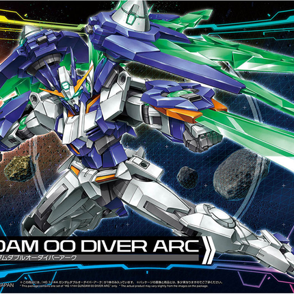 HG 1/144 GUNDAM 00 DIVER ARC