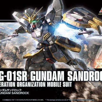 HGAC 1/144 GUNDAM SANDROCK