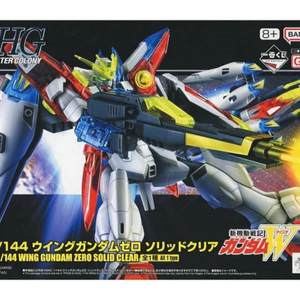 HGAC 1/144 WING GUNDAM ZERO [SOLID CLEAR] - ICHIBAN KUJI PRIZE E