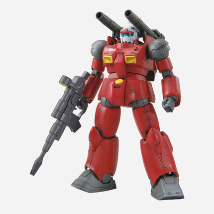 HG 1/144 GUNCANNON (CUCURU DOAN'S ISLAND VER.)