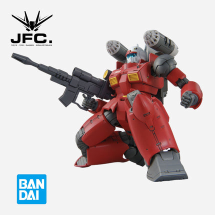 HG 1/144 GUNCANNON (CUCURU DOAN'S ISLAND VER.)