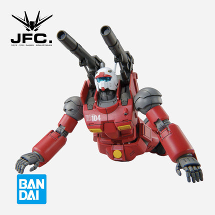 HG 1/144 GUNCANNON (CUCURU DOAN'S ISLAND VER.)