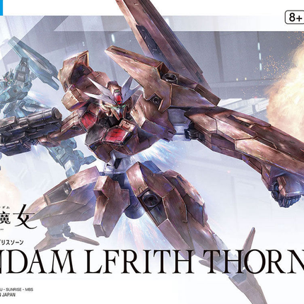 HG 1/144 GUNDAM LFRITH THORN