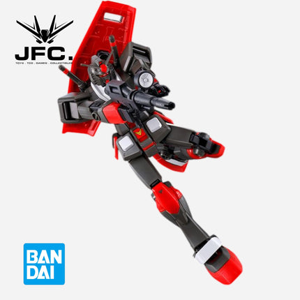 HGUC 1/144 RX-78-2 GUNDAM [ICHIBAN KUJI COLOR] - ICHIBAN KUJI PRIZE F