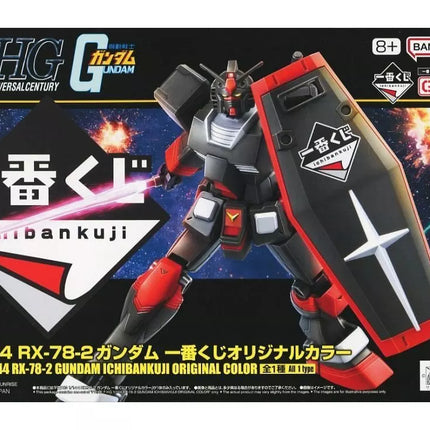 HGUC 1/144 RX-78-2 GUNDAM [ICHIBAN KUJI COLOR] - ICHIBAN KUJI PRIZE F