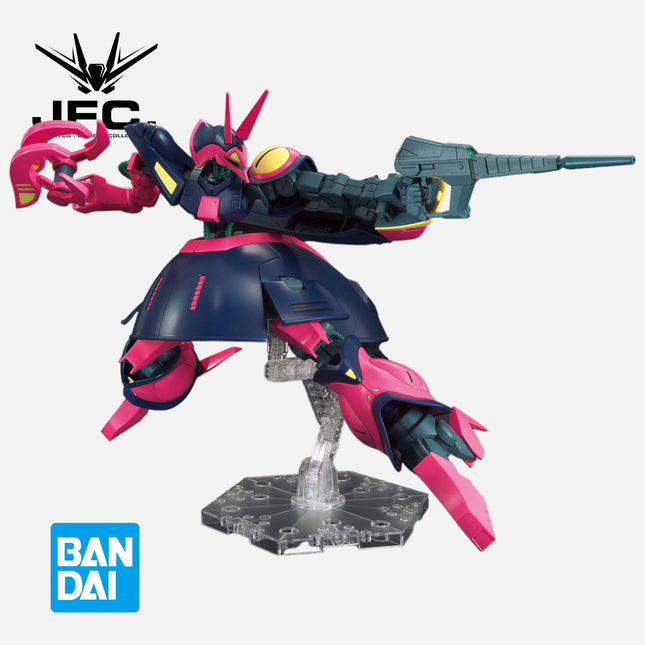 HGUC 1/144 BAUND DOC