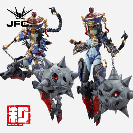 1/10 JIANGSHI JIULIAN