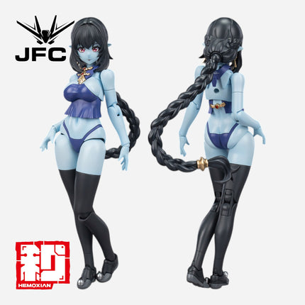 1/10 JIANGSHI JIULIAN