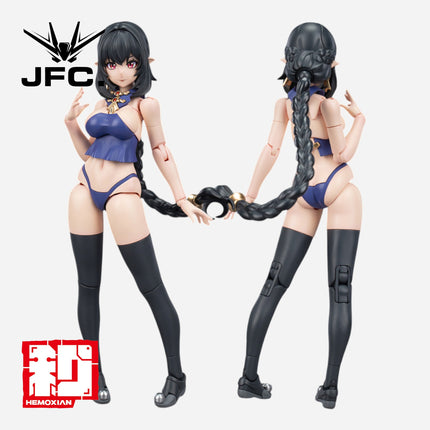 1/10 JIANGSHI JIULIAN