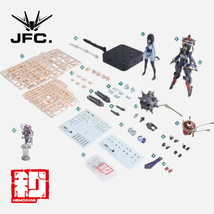 1/10 JIANGSHI JIULIAN