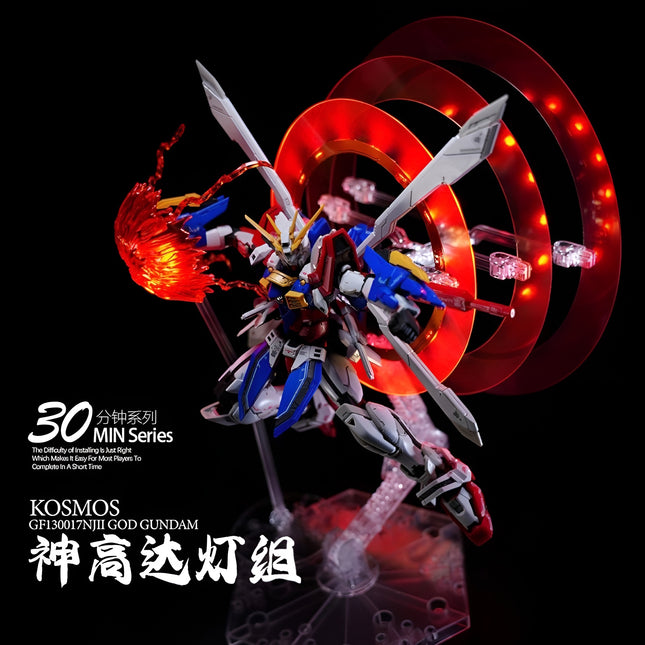 KOSMOS LED UNIT FOR RG 1/144 GOD GUNDAM