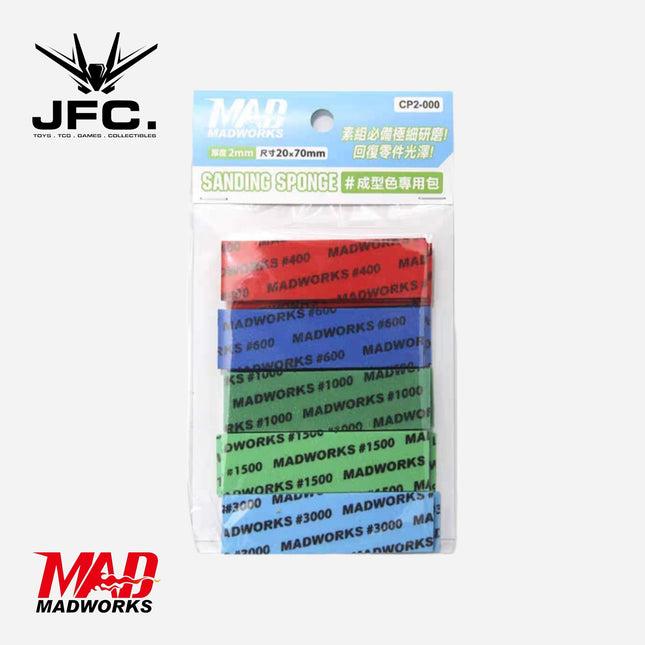 CP2-000 2MM SANDING SPONGE COMBO PACK (HIGH FINISH) - 4 EACH #400 #600 #1000 #1500 #3000