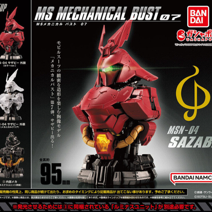 MS MECHANICAL BUST 07 SAZABI (FULL SET OF 3)