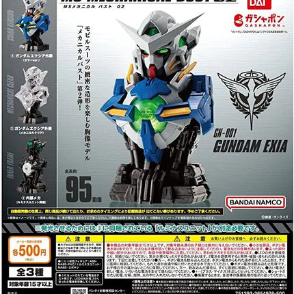 MS MECHANICAL BUST 02+05 GUNDAM EXIA+TRANS-AM COLOR (FULL SET OF 6)