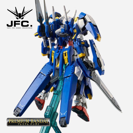 MG 1/100 GUNDAM AVALANCHE EXIA (DASH)