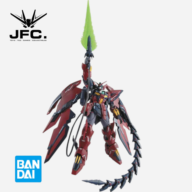 MG 1/100 GUNDAM EPYON EW VER.