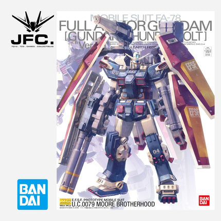 MG 1/100 FULL ARMOR GUNDAM VER. KA (GUNDAM THUNDERBOLT VER.)