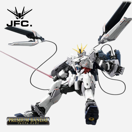 MG 1/100 B-PACKS EXPANSION SET FOR NARRATIVE GUNDAM C-PACKS VER. KA