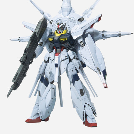 MG 1/100 PROVIDENCE GUNDAM (G.U.N.D.A.M. EDITION)