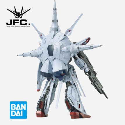 MG 1/100 PROVIDENCE GUNDAM (G.U.N.D.A.M. EDITION)