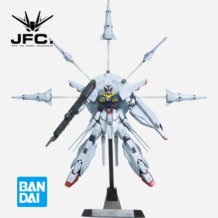 MG 1/100 PROVIDENCE GUNDAM (G.U.N.D.A.M. EDITION)