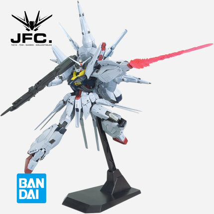 MG 1/100 PROVIDENCE GUNDAM (G.U.N.D.A.M. EDITION)