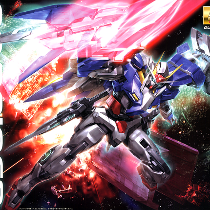 MG 1/100 00 RAISER