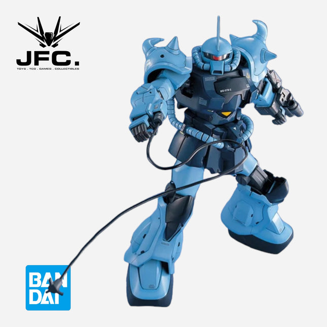 MG 1/100 MS-07B-3 GOUF CUSTOM