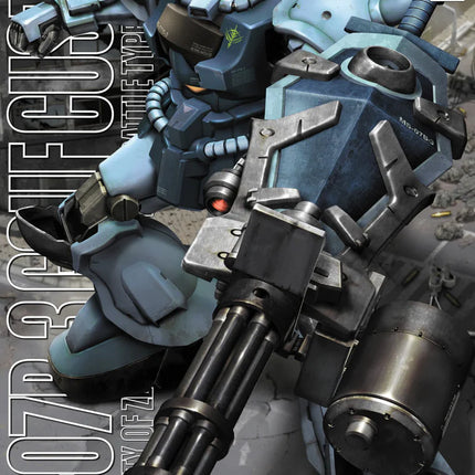 MG 1/100 MS-07B-3 GOUF CUSTOM